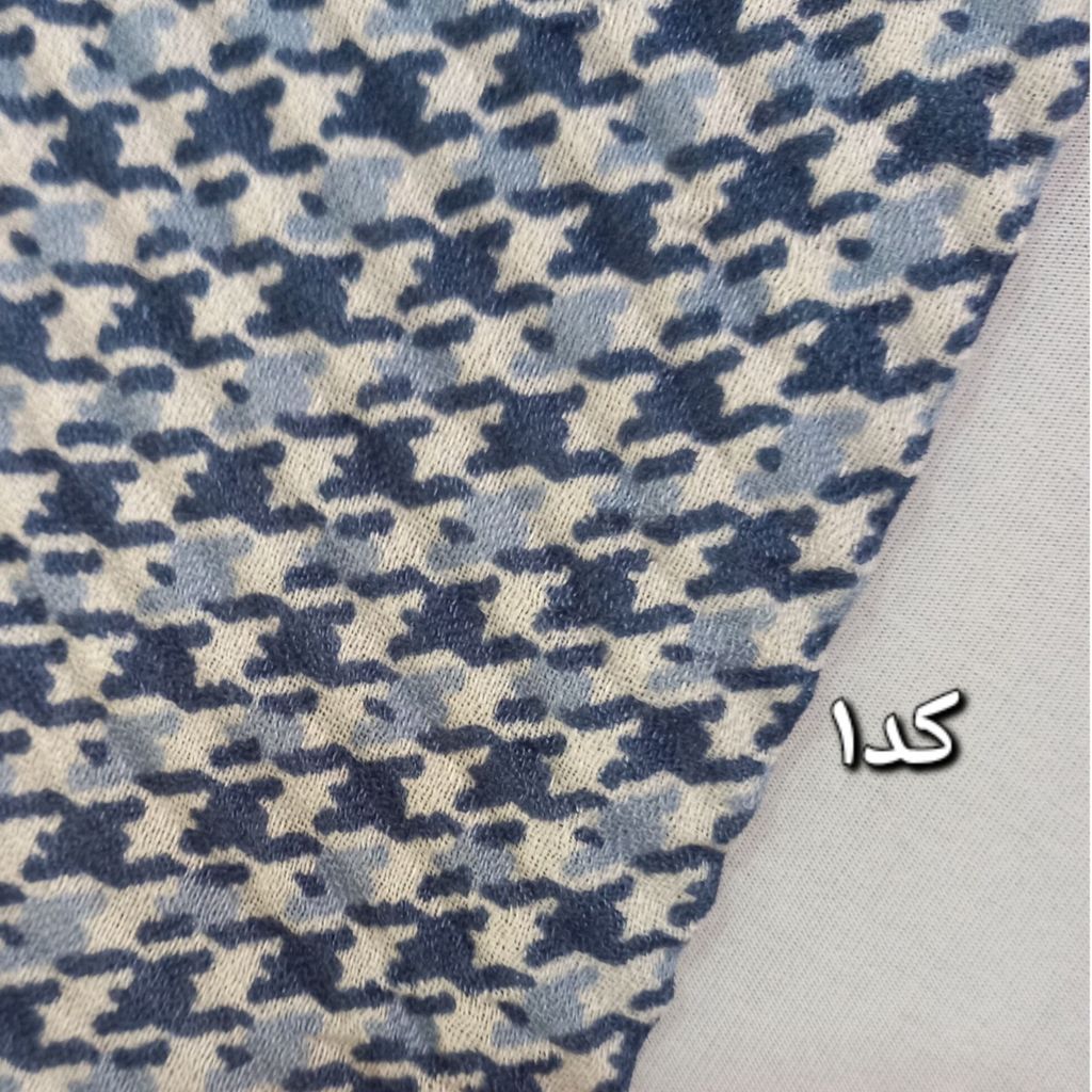 خرید آنلاین شال پلیسه ای کد 630