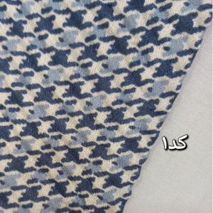 خرید آنلاین شال پلیسه ای کد 630