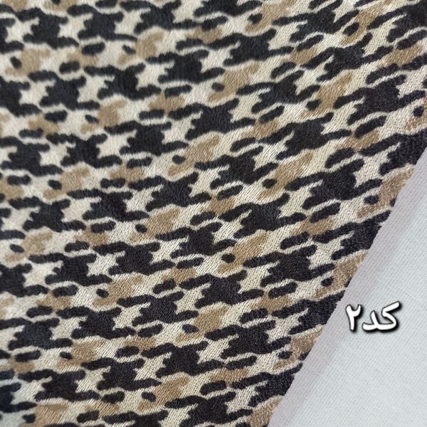 شال پلیسه ای کد 630