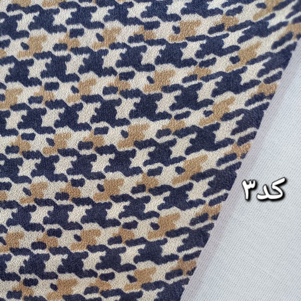 خرید اینترنتی شال پلیسه ای کد 630