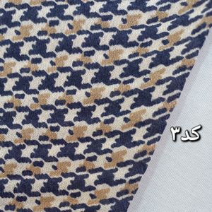 خرید اینترنتی شال پلیسه ای کد 630