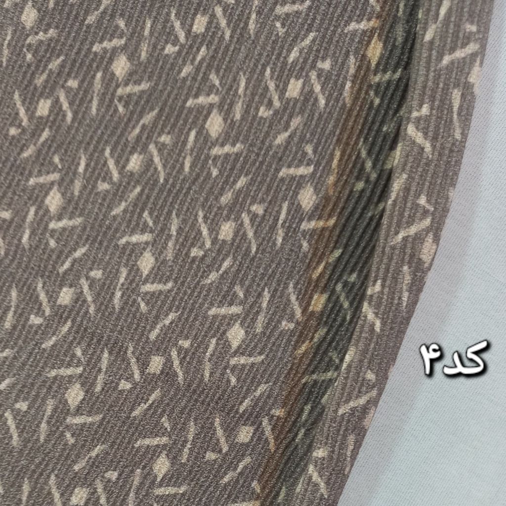 خرید انلاین شال پلیسه ای کد 621