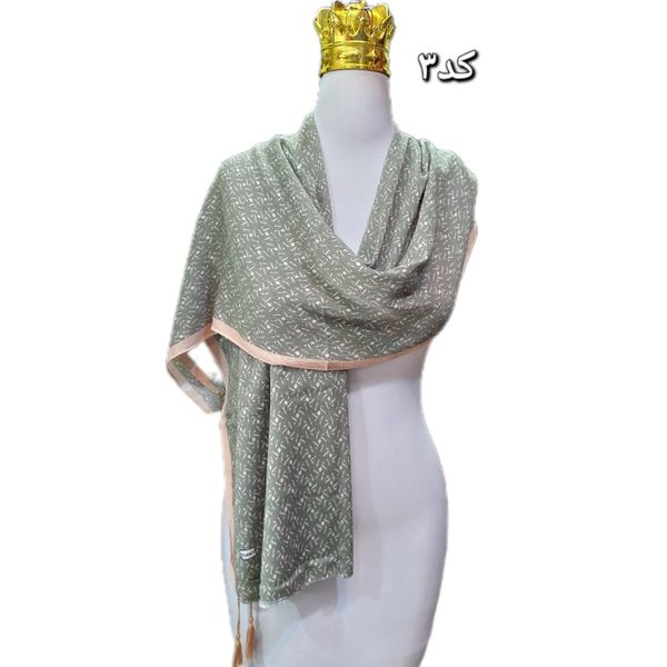 شال پلیسه ای کد 621