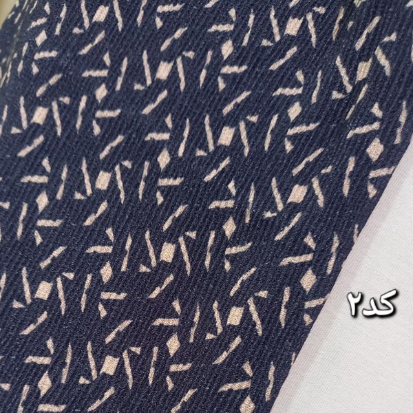 شال پلیسه ای کد 621