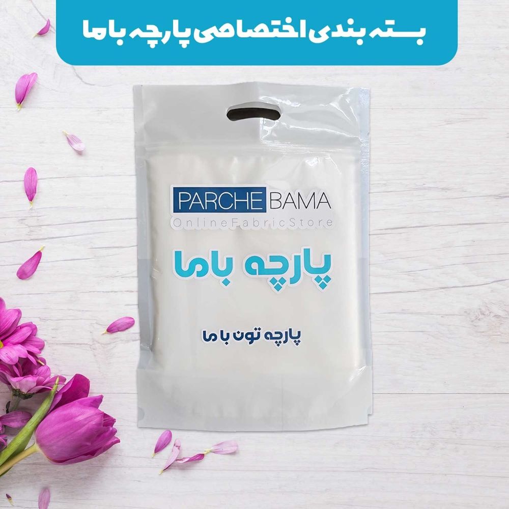 قیمت پارچه لباسی کرپ بوگاتی پارچه باما طرح گل کلاسیک کد 7011101