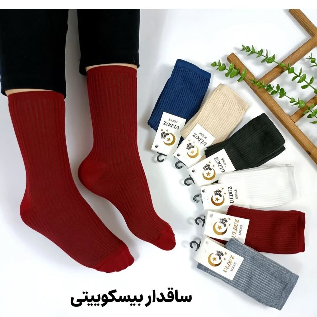 خرید انلاین جوراب ساقدار طرح بیسکوییتی پینترستی جذاب