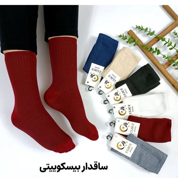 جوراب ساقدار طرح بیسکوییتی پینترستی جذاب