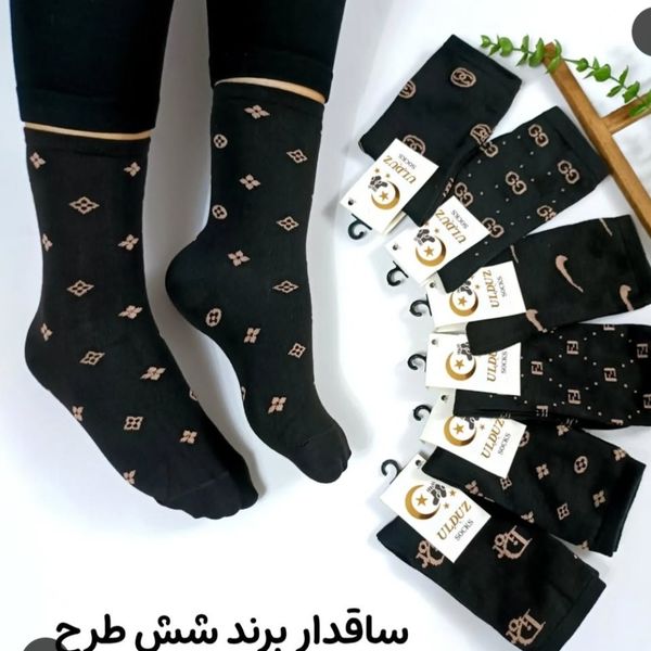 جوراب ساقدار مشکی طرح انگلیسی