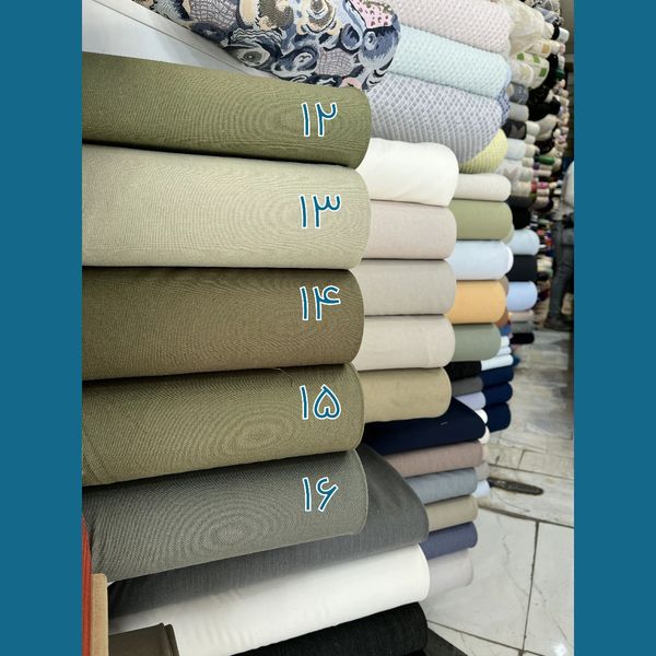 لینن کتان ترک