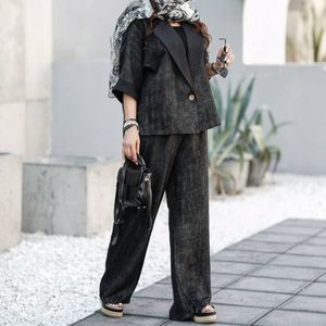 خرید انلاین ست دو تیکه کت و شلوار زنانه شهرزاد