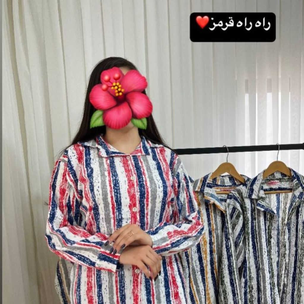 خرید آنلاین پیراهن زنانه راه راه  دلدار