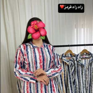 خرید آنلاین پیراهن زنانه راه راه  دلدار