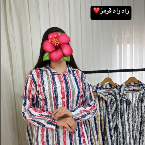 پیراهن زنانه راه راه  دلدار