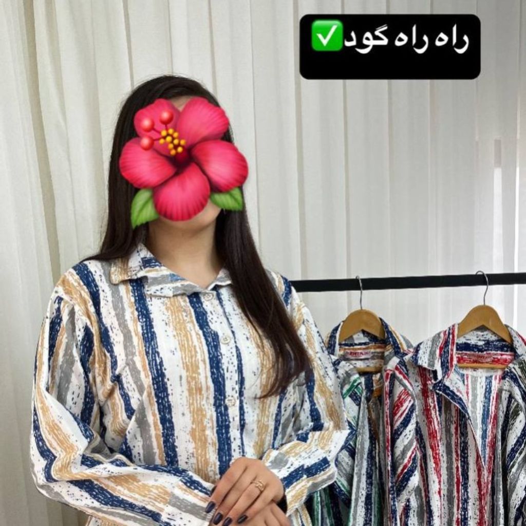 قیمت ارزان پیراهن زنانه راه راه  دلدار
