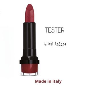 قیمت ارزان رژلب بورژوا ایتالیایی تستر شماره 14