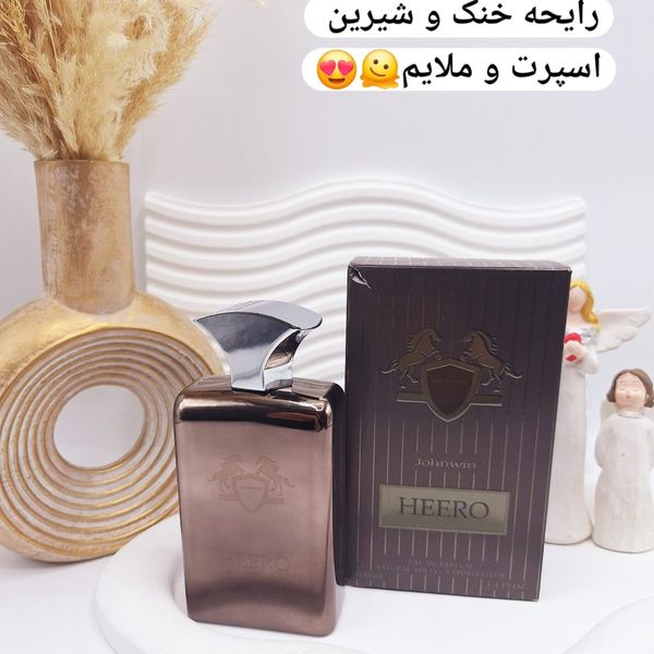 ادکلن 100 میل شرکتی ماندگاری 8 ساعته مدل HEERO