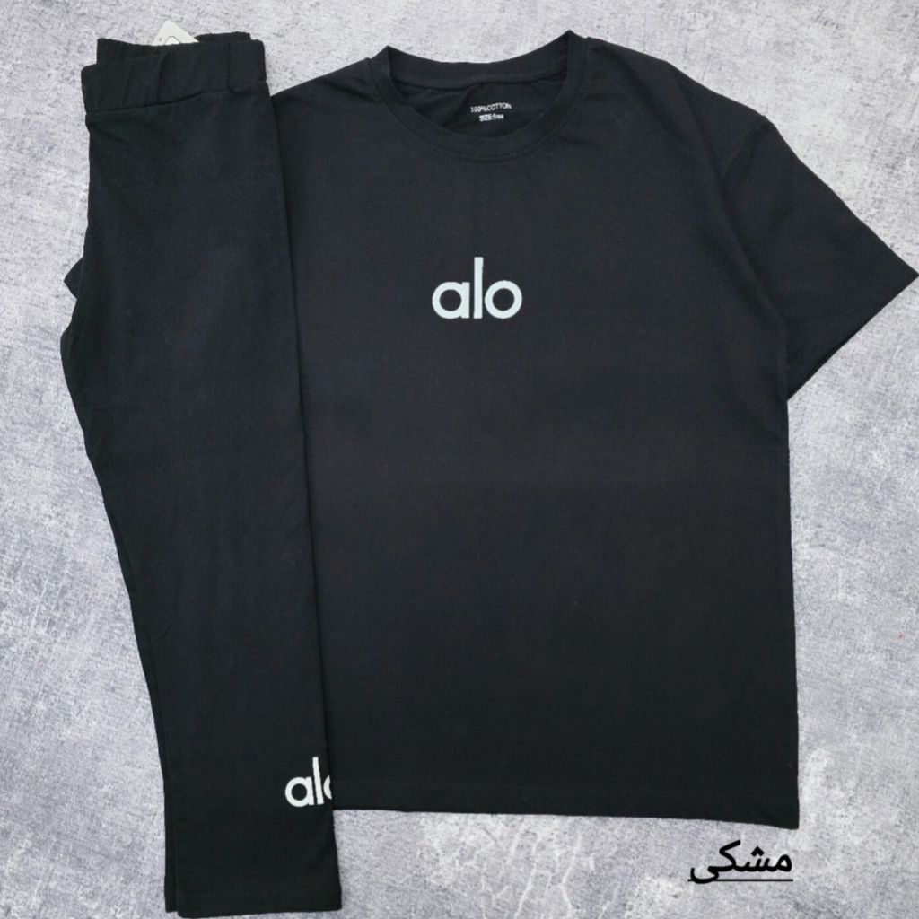 قیمت ست تیشرت و لگ alo