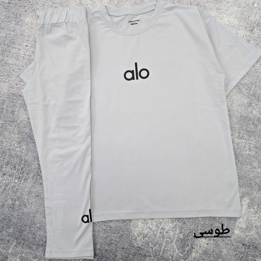 خرید آنلاین ست تیشرت و لگ alo