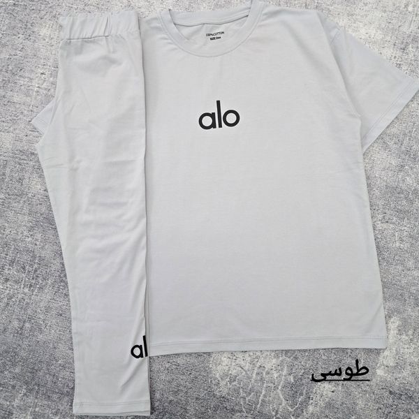 ست تیشرت و لگ alo