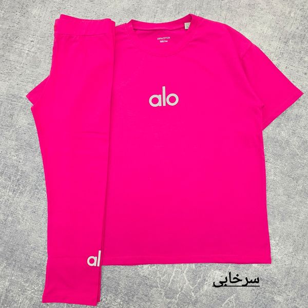ست تیشرت و لگ alo