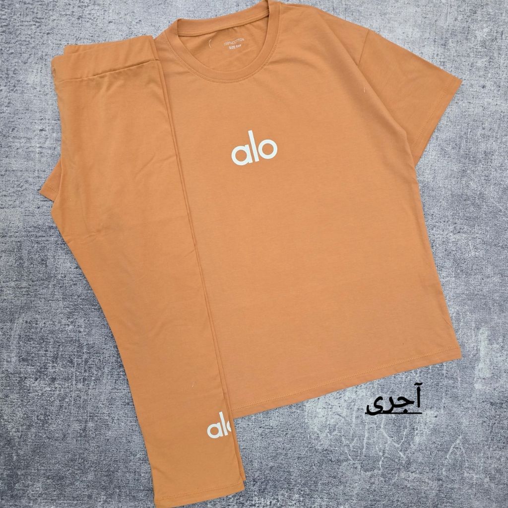 قیمت ست تیشرت و لگ alo