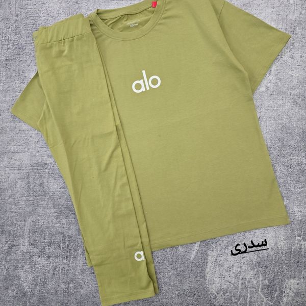 ست تیشرت و لگ alo