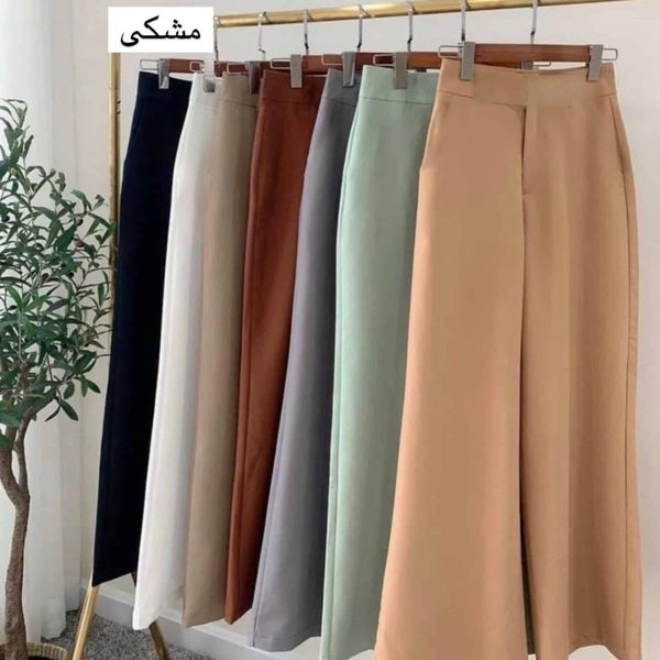 شلوار عمارت