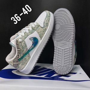 قیمت کتونی نایک دراگون کیفیت بالا Nike Dragon