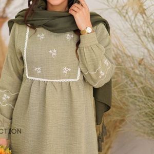 خرید انلاین تونیک تیهو