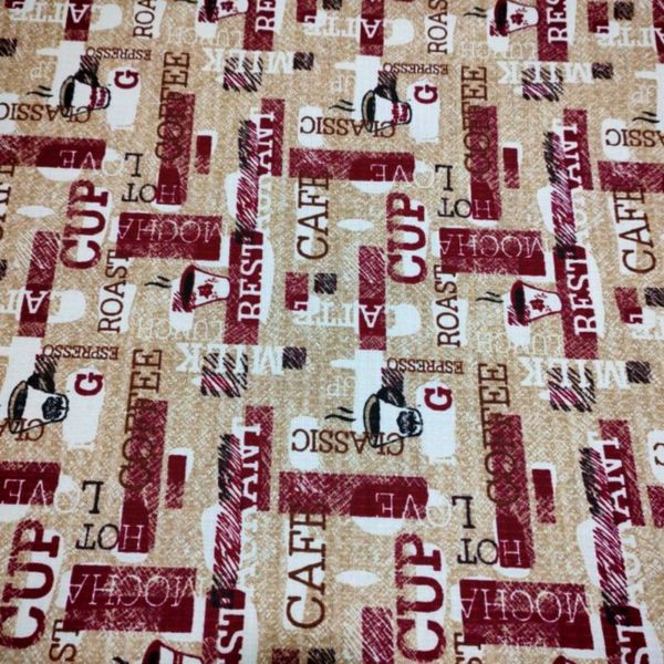 پارچه آشپزخانه تمام پنبه طرح کافه عرض 1.5 کد 02