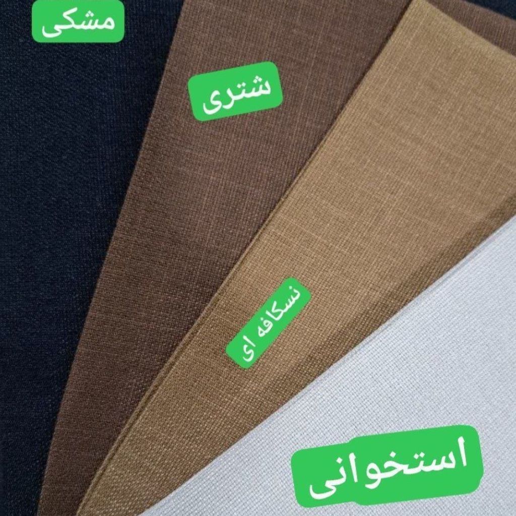 خرید اینترنتی مانتو زنانه تابستانی بلند شانتون هلی