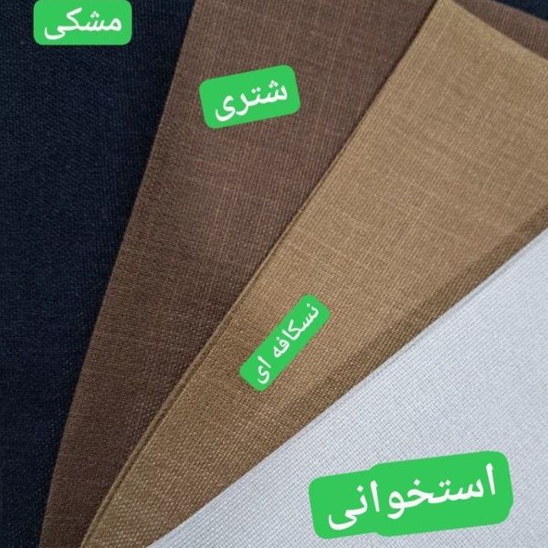 مانتو زنانه تابستانی بلند شانتون هلی