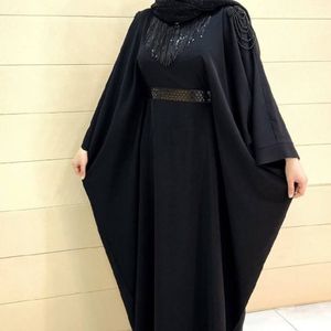 خرید انلاین عبایی نورا