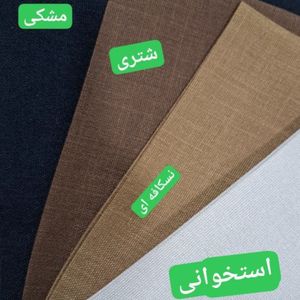 قیمت ارزان مانتو پیراهنی خنک مدل صدف