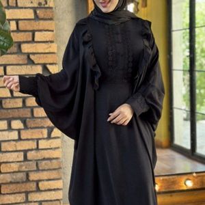 خرید آنلاین مانتو عبایی زنانه مدل ثمین