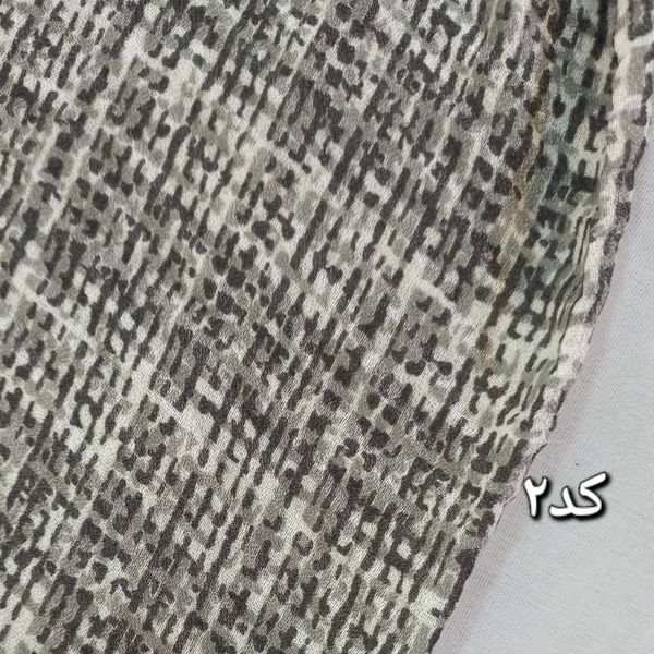 شال برشکا کد 637