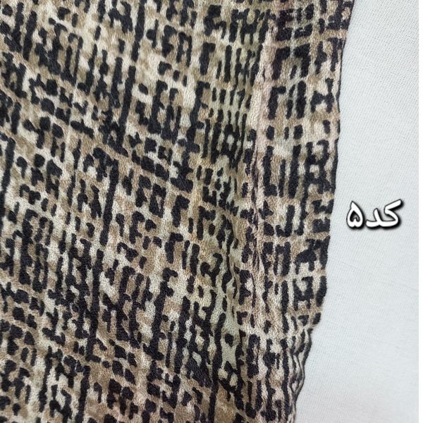 شال برشکا کد 637