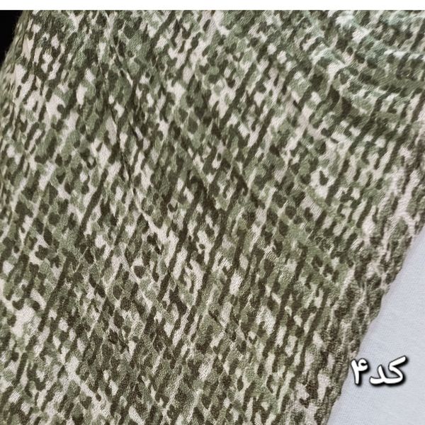 شال برشکا کد 637