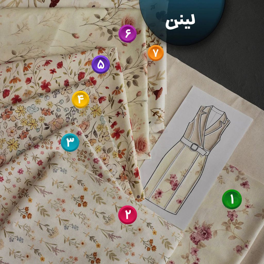 خرید آنلاین لینن کتان طرحدار