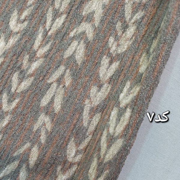 شال برشکا طرح دار کد 638