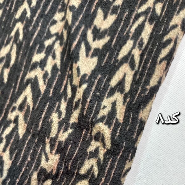 شال برشکا طرح دار کد 638