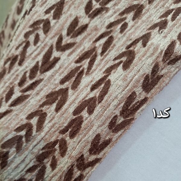 شال برشکا طرح دار کد 638