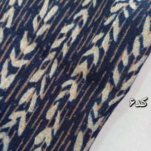 قیمت شال برشکا طرح دار کد 638