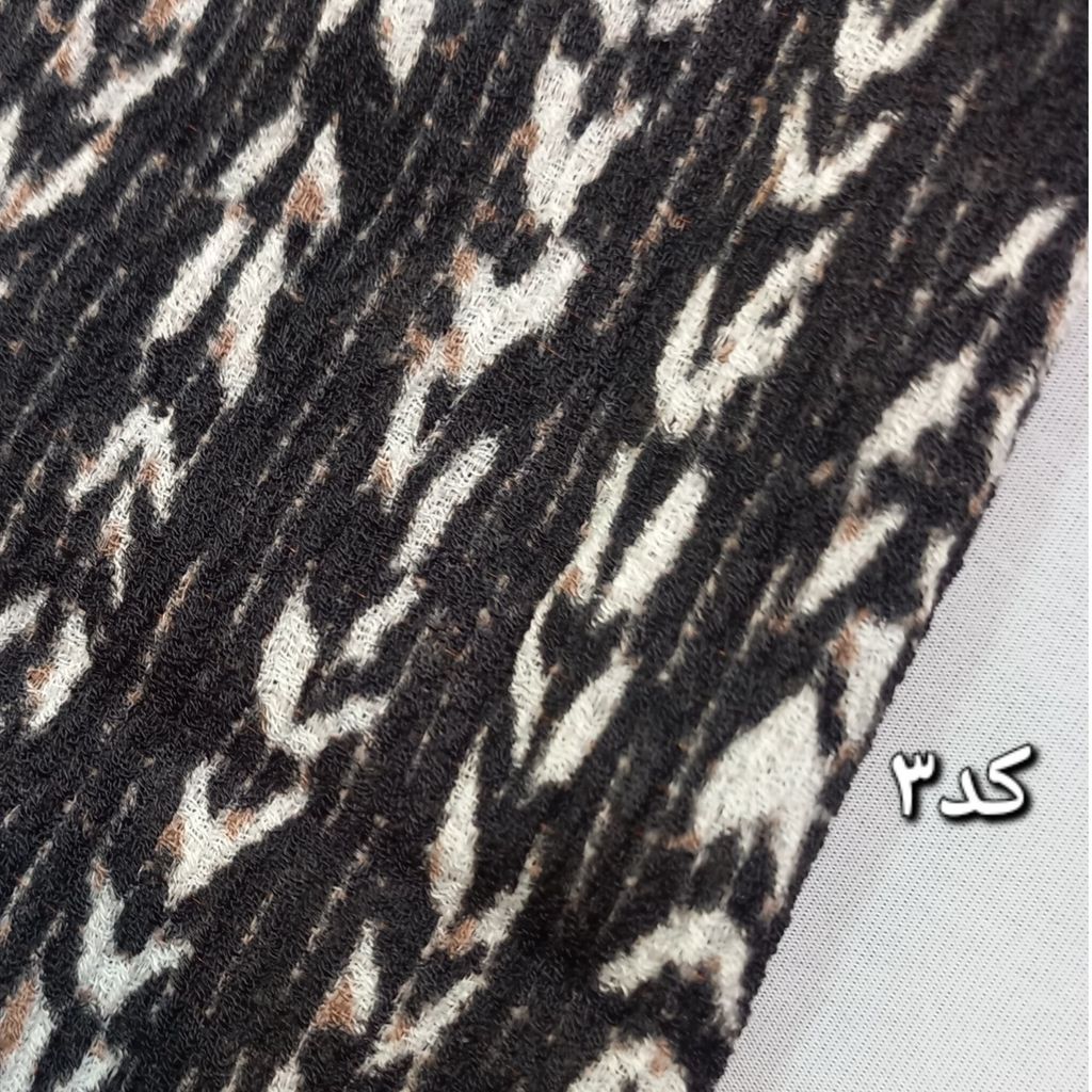 فروش اینترنتی شال برشکا طرح دار کد 638