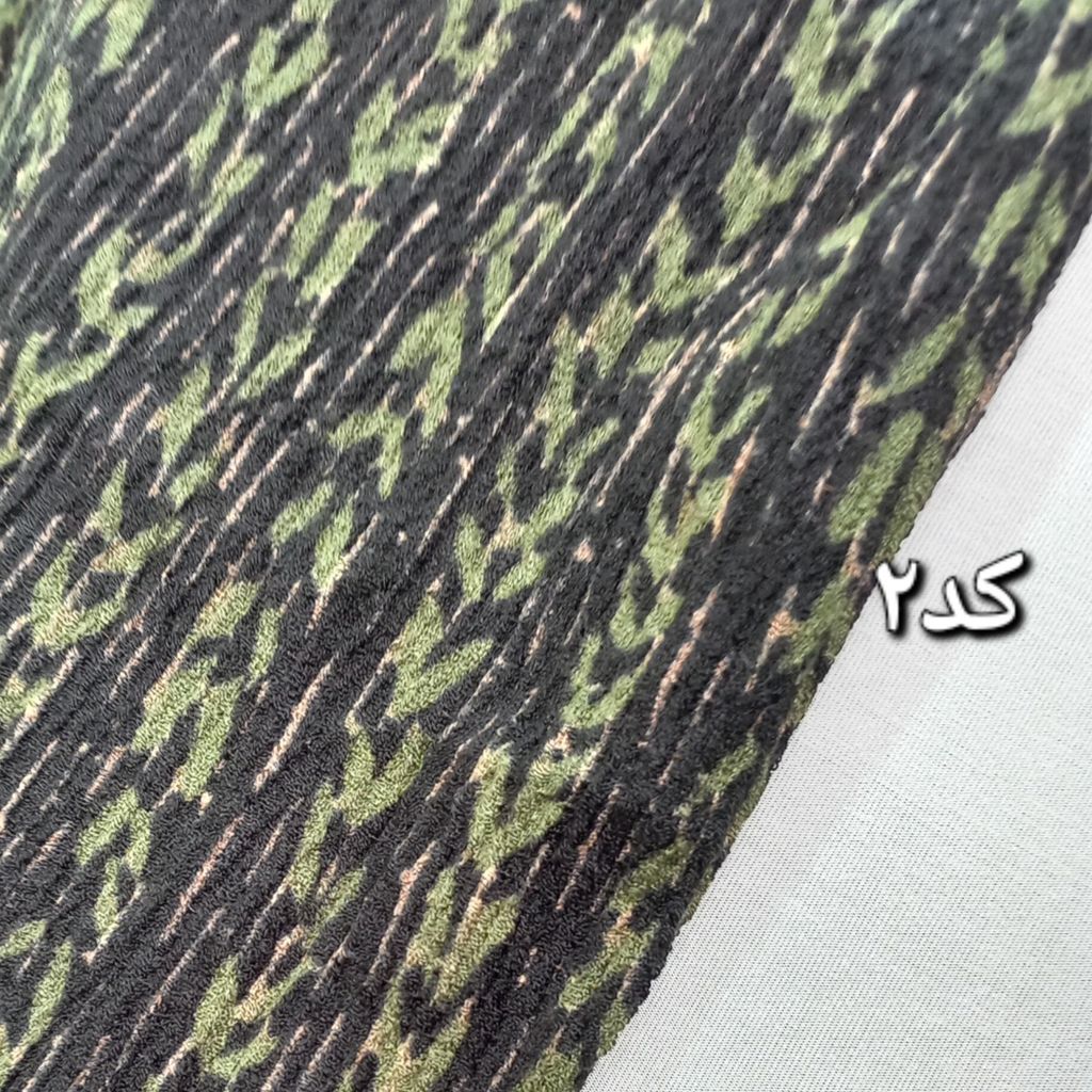 خرید اینترنتی شال برشکا طرح دار کد 638