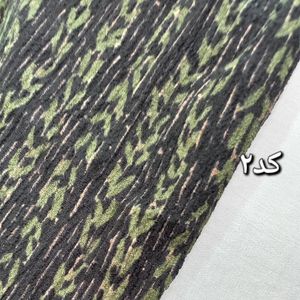 خرید اینترنتی شال برشکا طرح دار کد 638