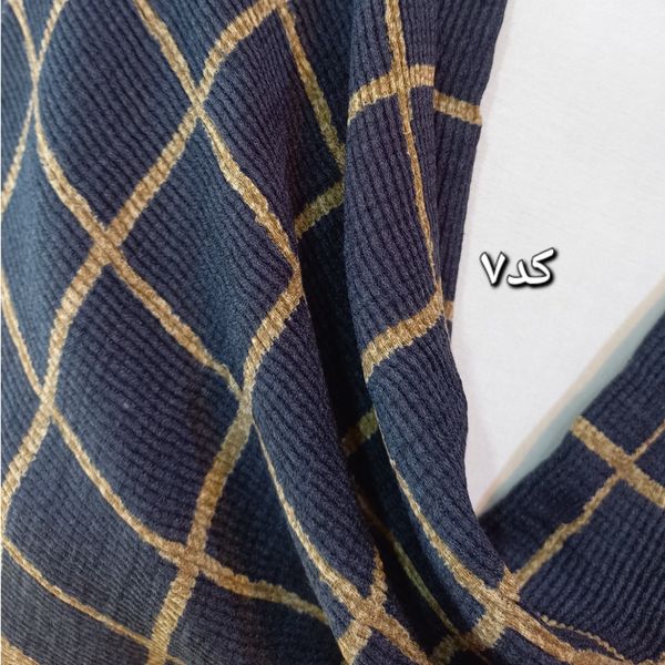 شال برشکا کد 640