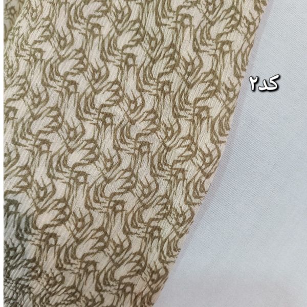 شال برشکا درجه1 کد 640