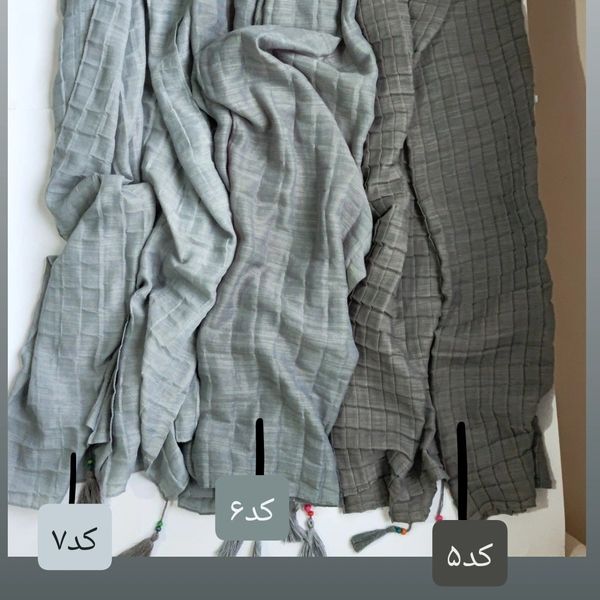 شال لنین پلیسه مربعی