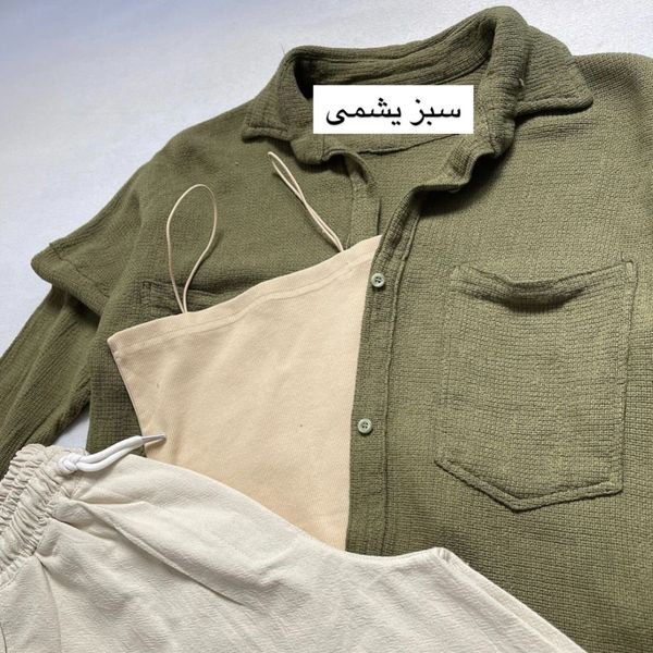 شومیز حصیری